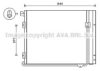 AVA QUALITY COOLING MN5072 Condenser, air conditioning